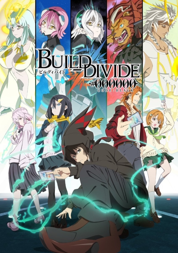 visual build divide code black visual build divide code black